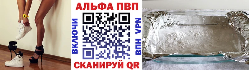 Наркота Ростов MDMA  Мефедрон  Гашиш  КОКАИН 