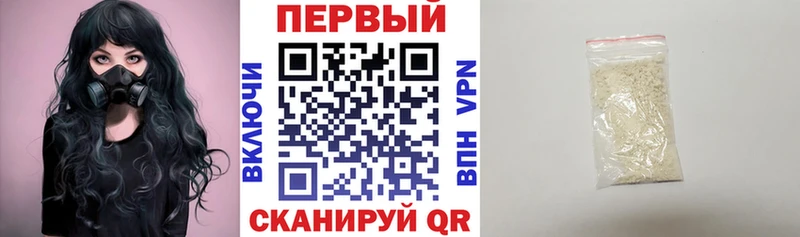 хочу   Ростов  Амфетамин VHQ 
