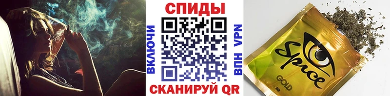 где можно купить   Ростов  Бутират оксана 