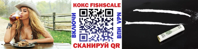 COCAIN Columbia  Ростов 