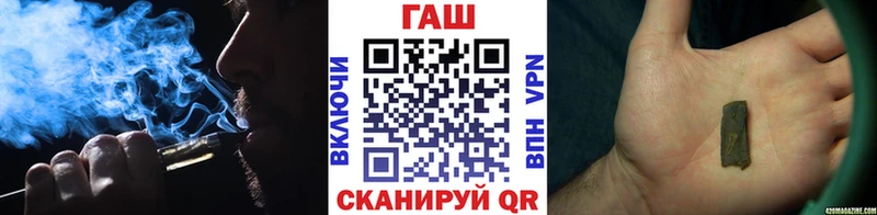 Гашиш Изолятор  цены   Ростов 