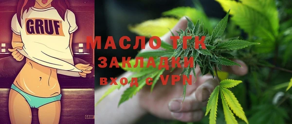 мдпв Надым