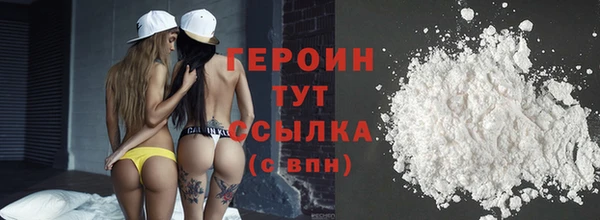 мдпв Надым