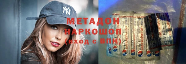 spice Навашино