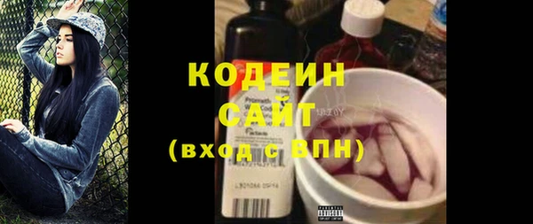 герыч Карабаново