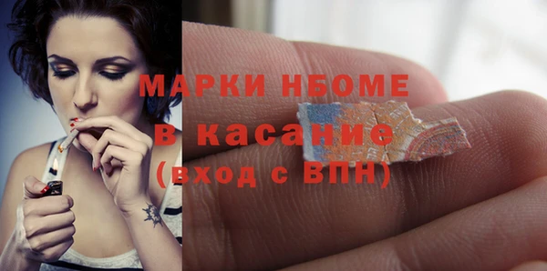каннабис Карабаш