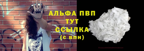 spice Наволоки