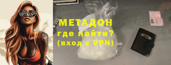 spice Наволоки