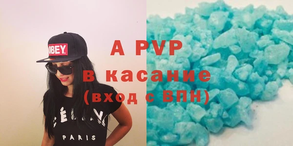 spice Наволоки