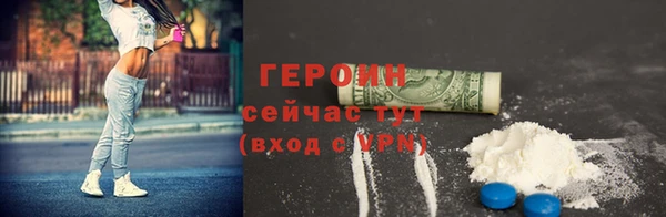 spice Наволоки