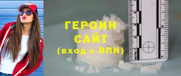 каннабис Карабаш