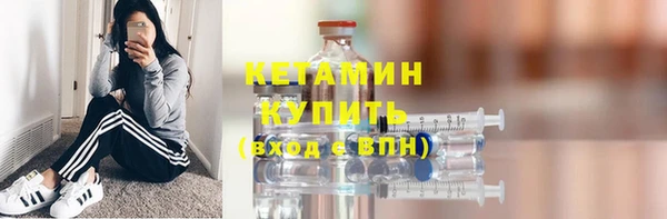 мдпв Надым