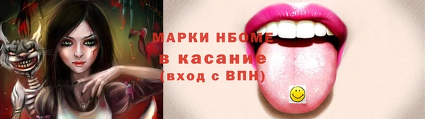 spice Наволоки