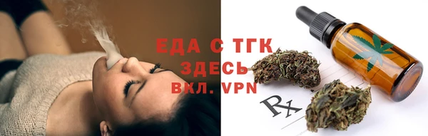 spice Наволоки