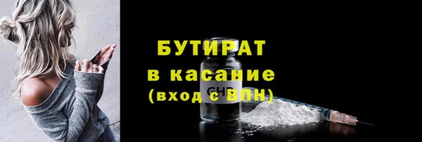 мдпв Надым