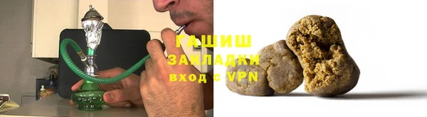 spice Наволоки