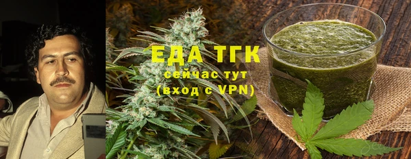 каннабис Карабаш