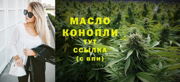 Альфа ПВП Канск