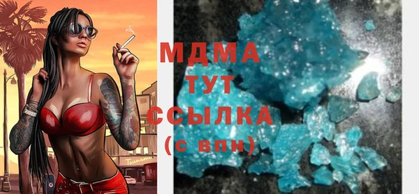 spice Наволоки