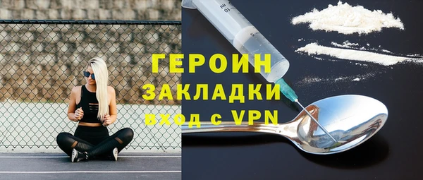 мдпв Надым