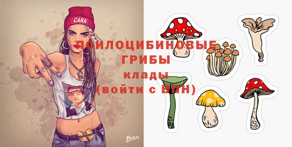 spice Наволоки
