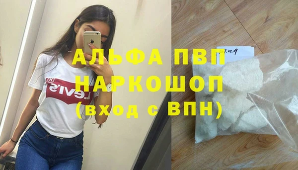мдпв Надым