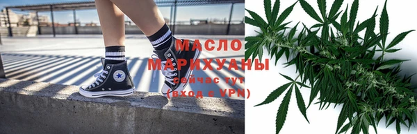spice Наволоки