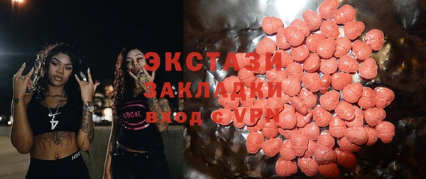 мдпв Надым