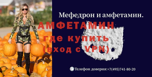 мдпв Надым