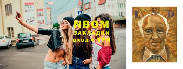герыч Карабаново