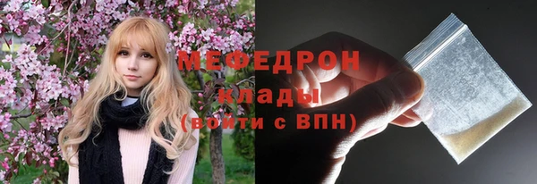 каннабис Карабаш