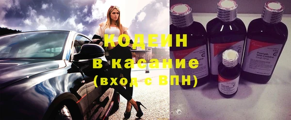 MDMA Premium VHQ Горно-Алтайск