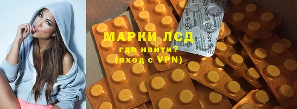 герыч Карабаново
