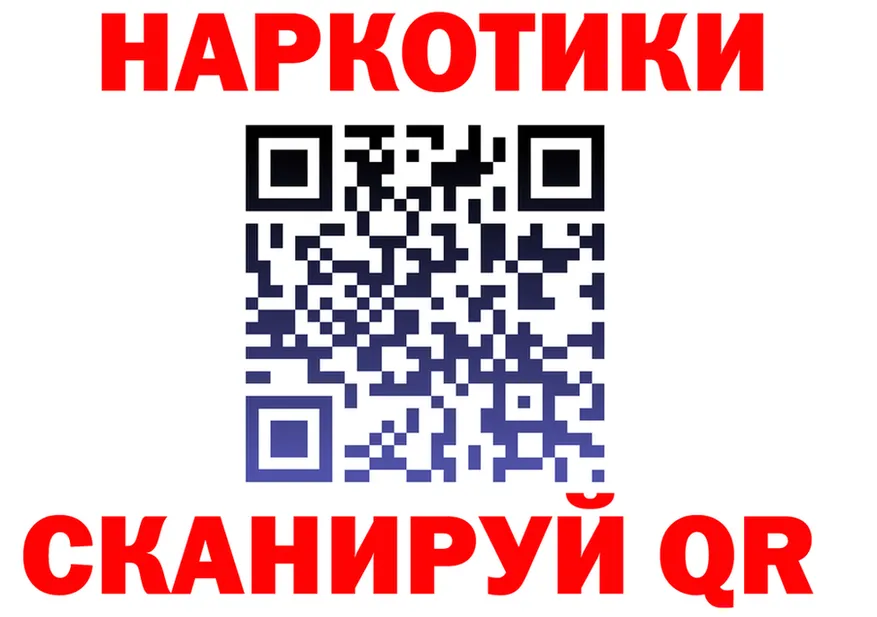 МАРИХУАНА VHQ зеркало площадка KRAKEN Ростов